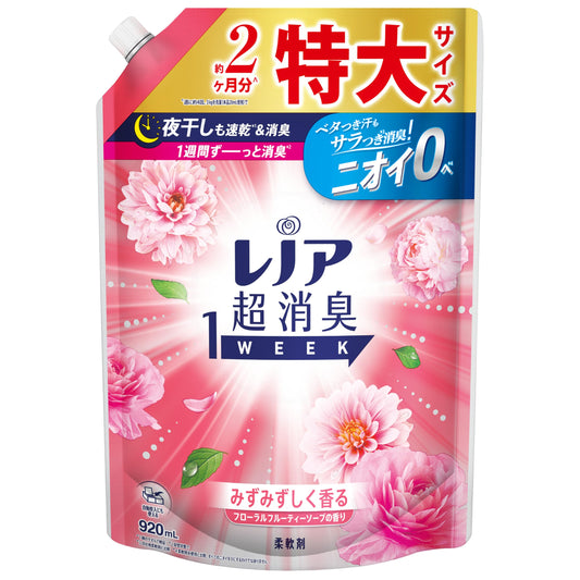 レノア超消臭１ｗｅｅｋみずみずしく香るフローラルフルーティーソープの香りつめかえ用特大サイズ容量920ML