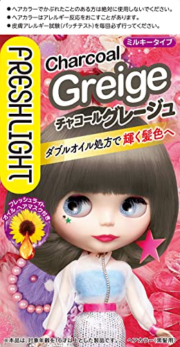 フレッシュライト　ミルキーヘアカラー　チャコールグレージュ容量1コヘアカラー・黒髪用
