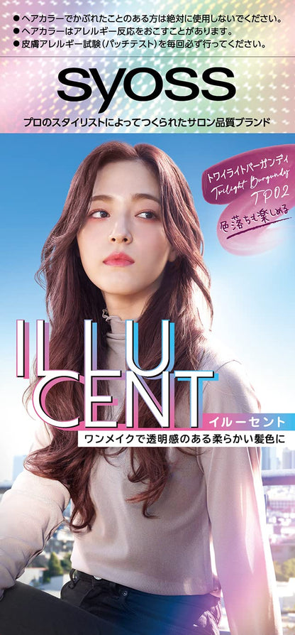 サイオス　イルーセント　ミルキーヘアカラー　ＴＰ０２　トワイライトバーガンディ容量1コヘアカラー・黒髪用