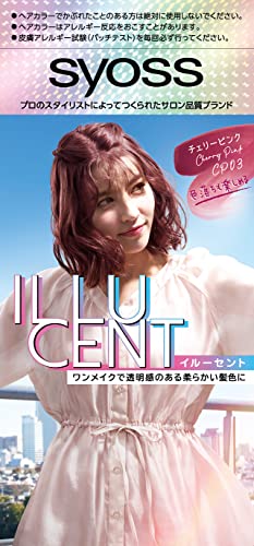 サイオス　イルーセント　ミルキーヘアカラー　ＣＰ０３　チェリーピンク容量1コヘアカラー・黒髪用