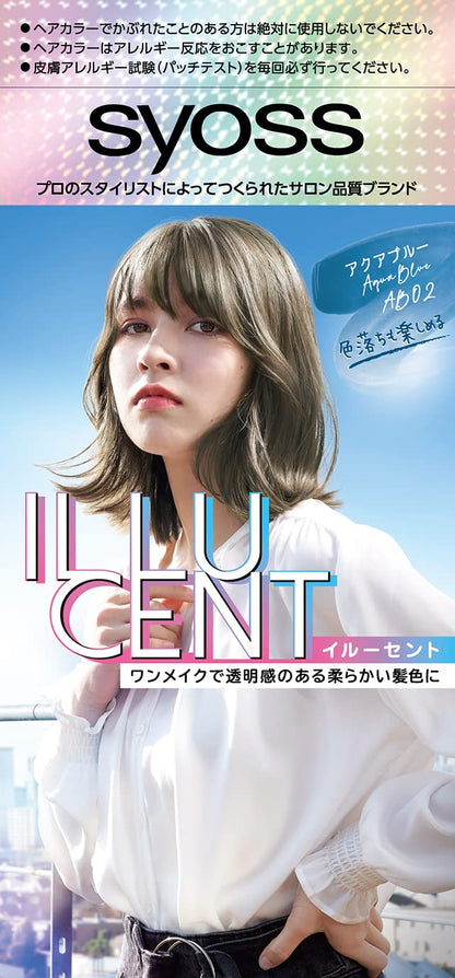 サイオス　イルーセント　ミルキーヘアカラー　ＡＢ０２　アクアブルー容量1コヘアカラー・黒髪用