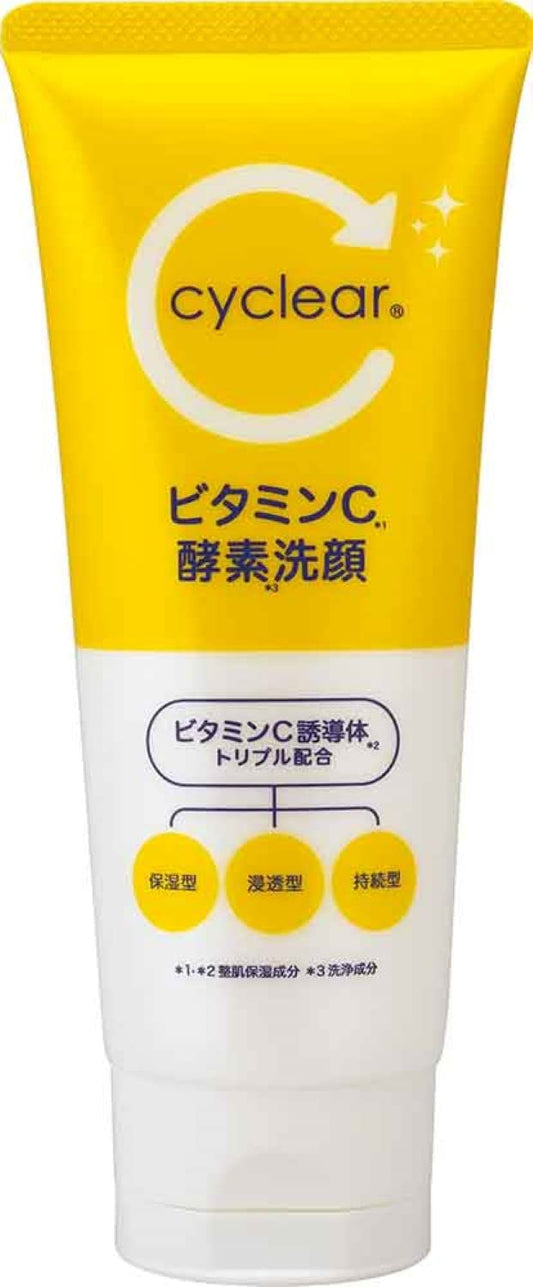 ｃｙｃｌｅａｒ　ビタミンＣ　酵素洗顔 容量130G 熊野油脂 洗顔・クレンジング