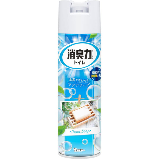 トイレの消臭力スプレー　アクアソープ　３６５ＭＬ 容量365ML エステー 芳香剤・トイレ用