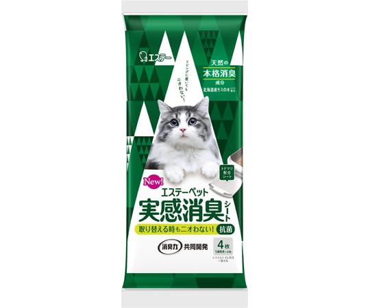 エステーペット　実感消臭シート　猫用システムトイレ　４枚 容量4ﾏｲ エステー ペット用品