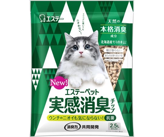エステーペット　実感消臭チップ　猫用システムトイレ　２．５Ｌ 容量2500ML エステー ペット用品