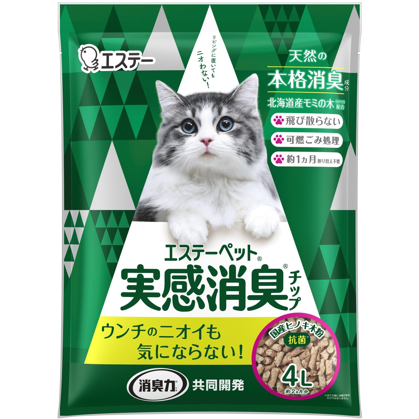 エステーペット　実感消臭チップ　猫用システムトイレ　４Ｌ 容量4L エステー ペット用品