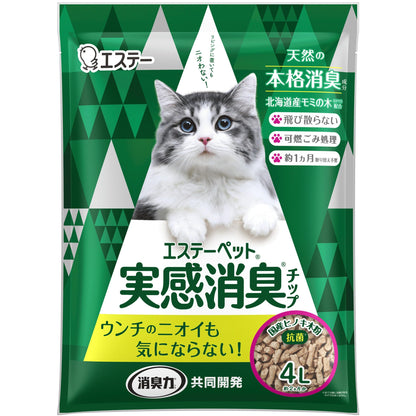 エステーペット　実感消臭チップ　猫用システムトイレ　４Ｌ 容量4L エステー ペット用品