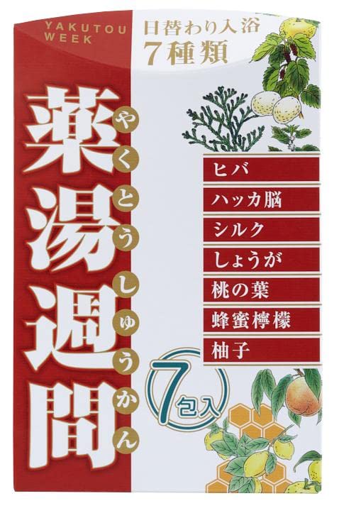 オリヂナル薬湯週間アソート　７包 容量30G オリヂナル 入浴剤