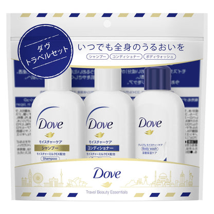ダヴ　トラベルセット　１３５ｇ 容量135G ユニリーバ ヘアトリートメント