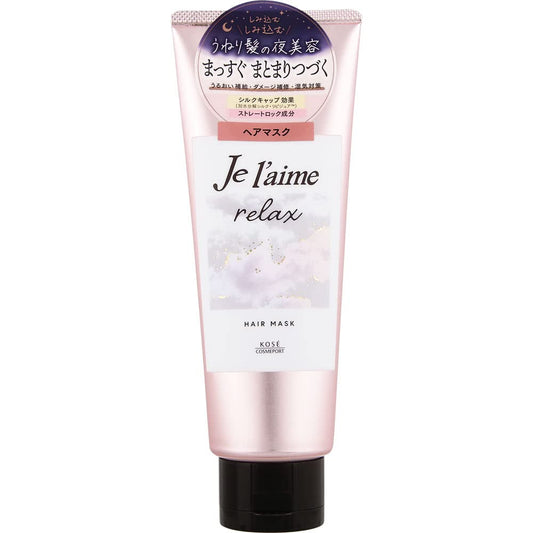 Ｊリラックス　ミッドナイトリペア　ヘアマスク 容量230G コーセーコスメポート シャンプー
