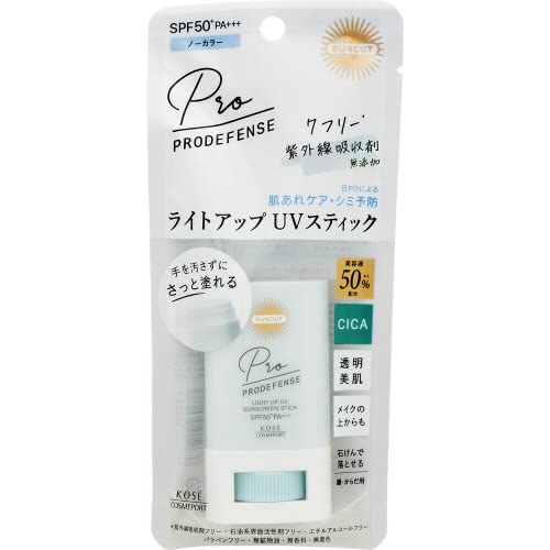 サンカットＲ　プロディフェンス　ライトアップＵＶ　スティック容量20GＵＶ・日焼け止め