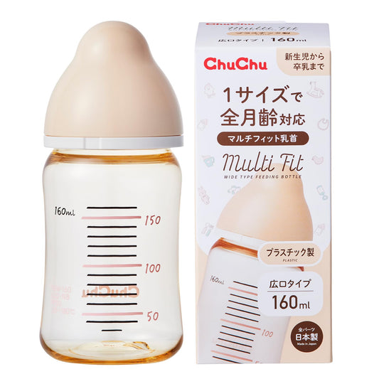 チュチュ　マルチフィット広口タイプ　プラスチック製ほ乳瓶１６０ｍＬ 容量1ホンジェクス ベビー用品