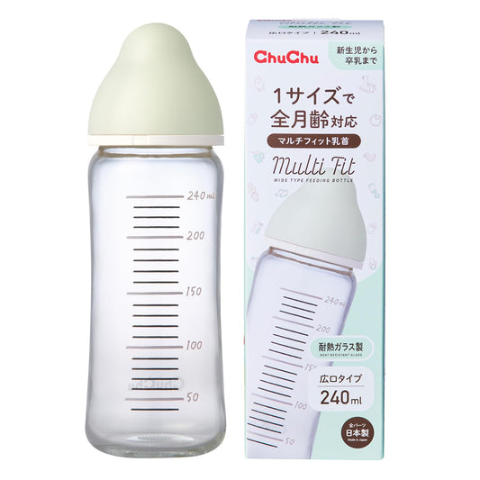 チュチュ　マルチフィット広口タイプ　耐熱ガラス製ほ乳瓶２４０ｍＬ 容量1ホンジェクス ベビー用品