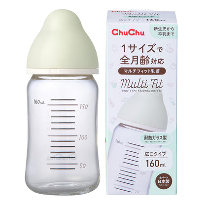 チュチュ　マルチフィット広口タイプ　耐熱ガラス製ほ乳瓶１６０ｍＬ 容量1ホンジェクス ベビー用品