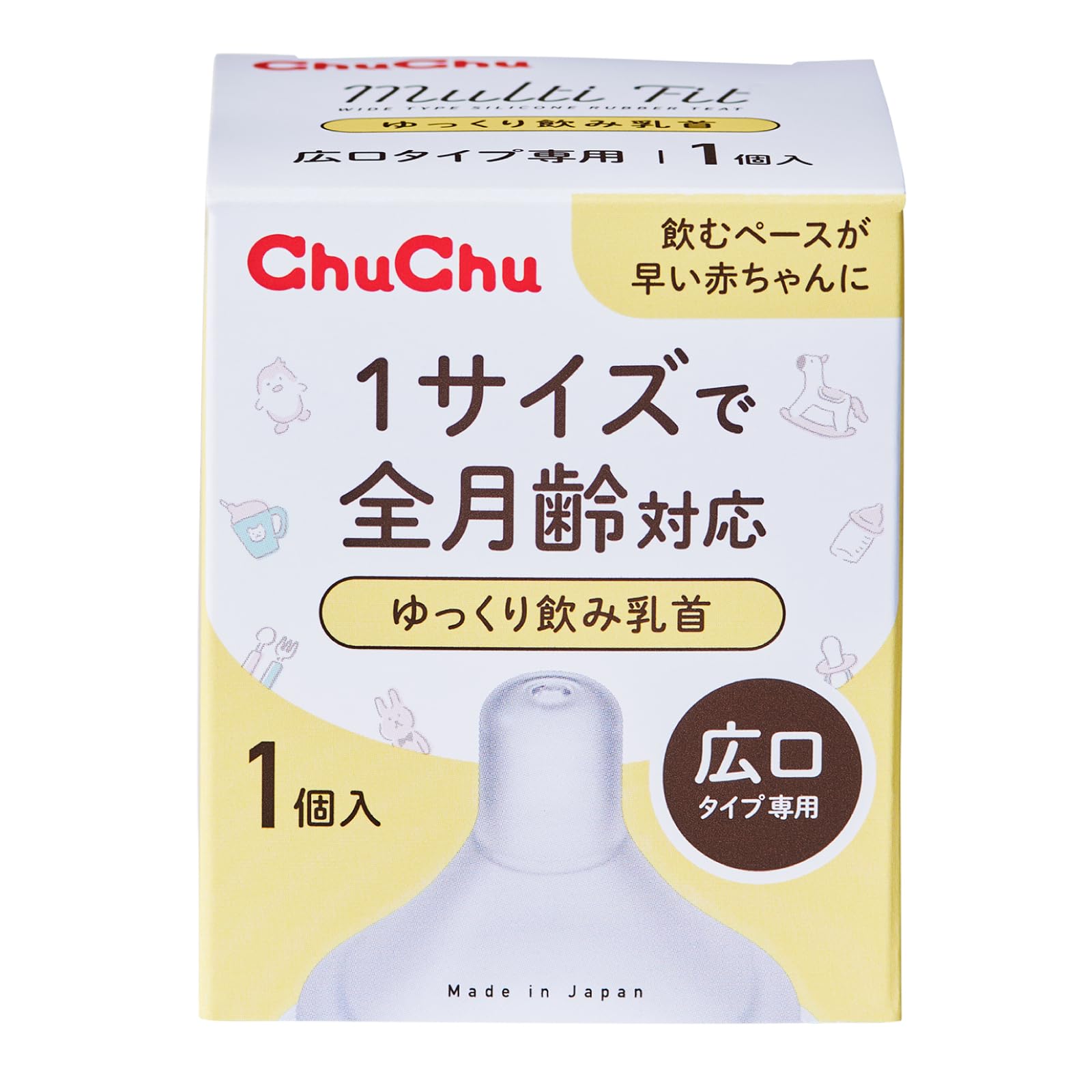 チュチュ　マルチフィット広口タイプゆっくり飲み乳首　１個 容量1コ ジェクス ベビー用品