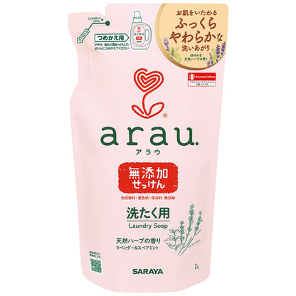 アラウ　洗たく用せっけん詰替用１Ｌ 容量1L サラヤ 衣料用洗剤・自然派