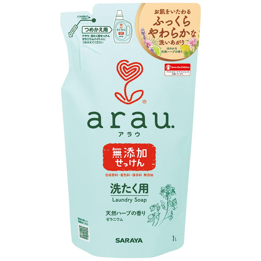 アラウ　洗たくせっけんゼラニウム詰替用１Ｌ 容量1L サラヤ 衣料用洗剤・自然派