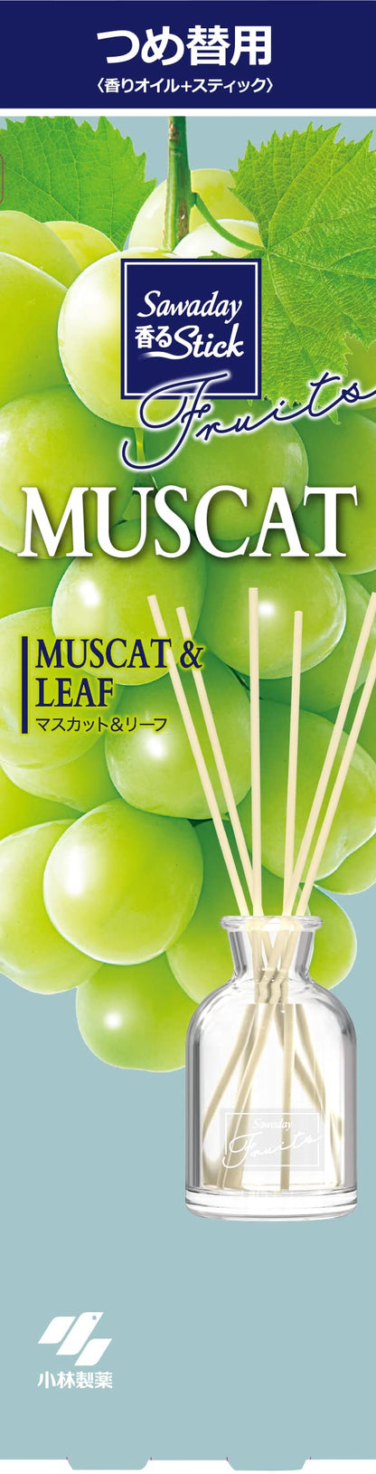 Ｓａｗａｄａｙ香るＳｔｉｃｋ替えフルーツマスカットの香り 容量70ML 小林製薬 芳香剤・部屋用