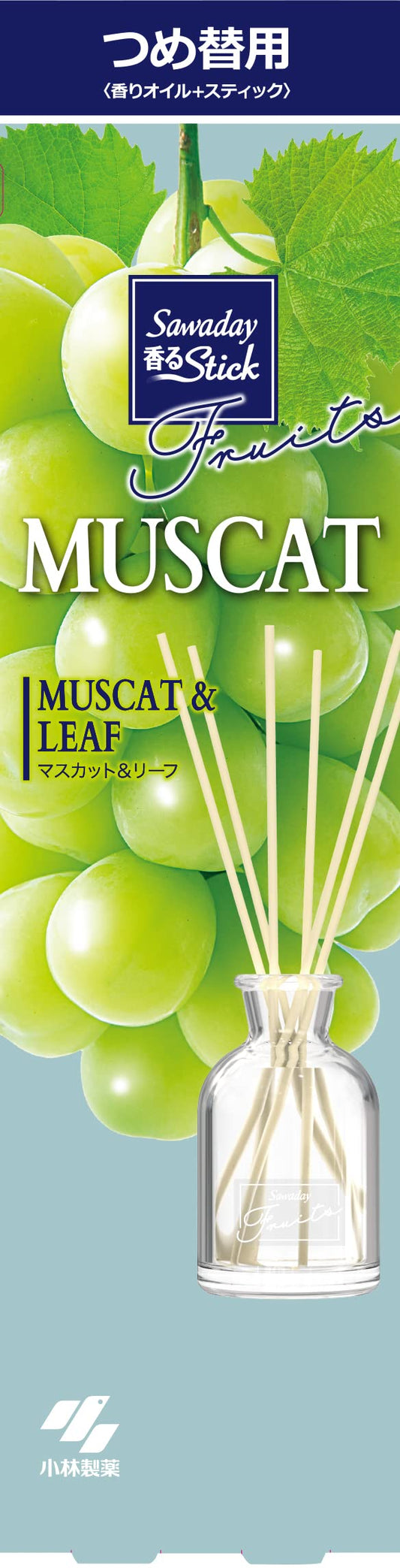 Ｓａｗａｄａｙ香るＳｔｉｃｋ替えフルーツマスカットの香り 容量70ML 小林製薬 芳香剤・部屋用