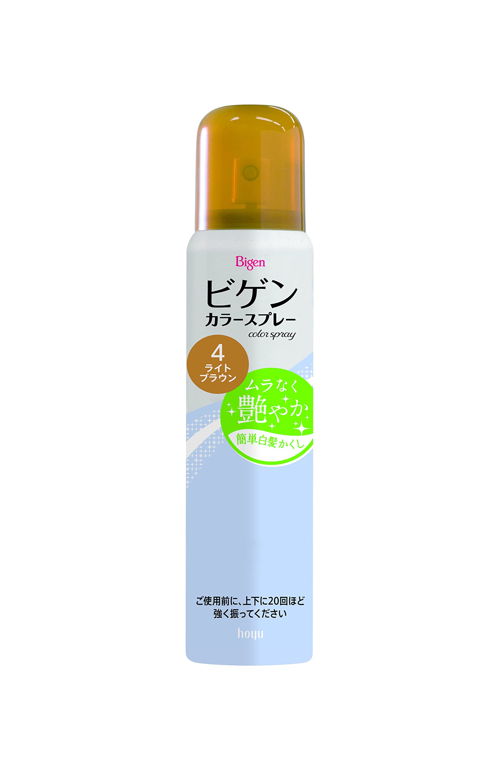 ビゲンカラースプレー４ 容量82G ホーユー ヘアカラー・白髪用