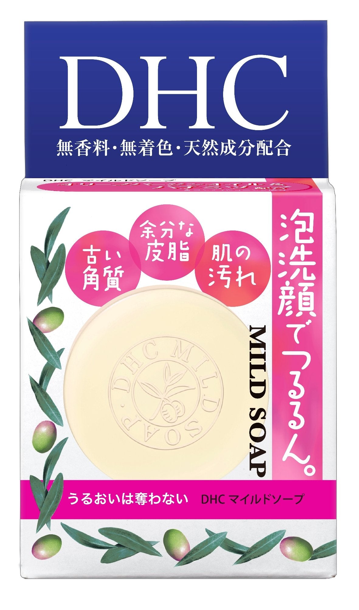 ＤＨＣマイルドソープ（ＳＳ） 容量35G DHC 洗顔・クレンジング