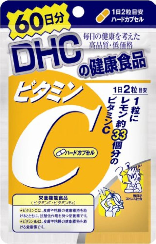 ＤＨＣビタミンＣ（ハードカプセル）６０日 容量120コ DHC 健康食品
