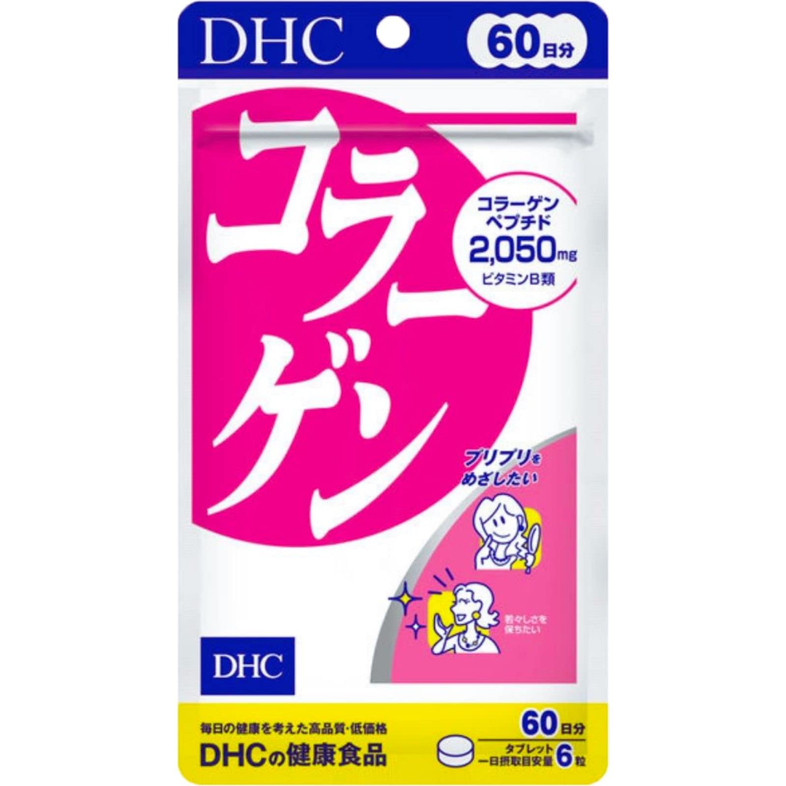 ＤＨＣコラーゲン６０日分 容量360ｺ DHC 健康食品