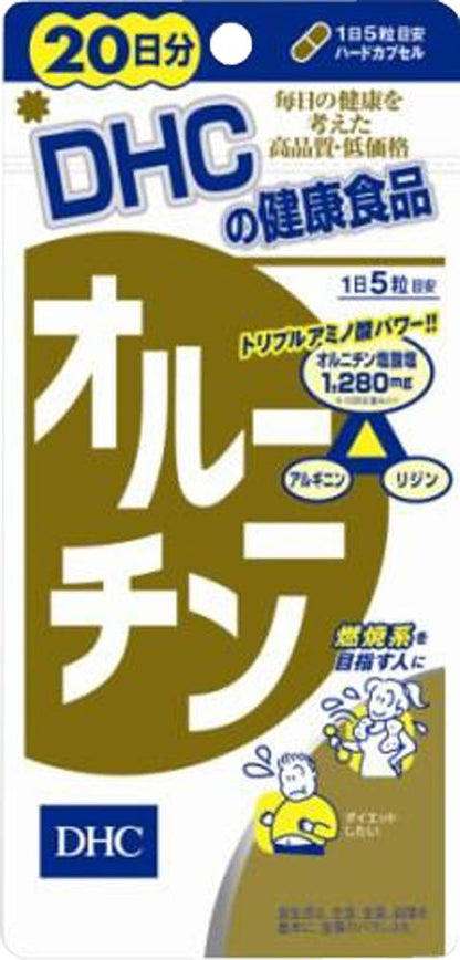 ＤＨＣオルニチン２０日１００粒 容量100ｺ DHC 健康食品