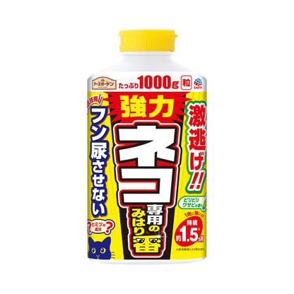 アースガーデン　ネコ専用のみはり番　1000g 容量1000G アース製薬 園芸用品・殺虫剤