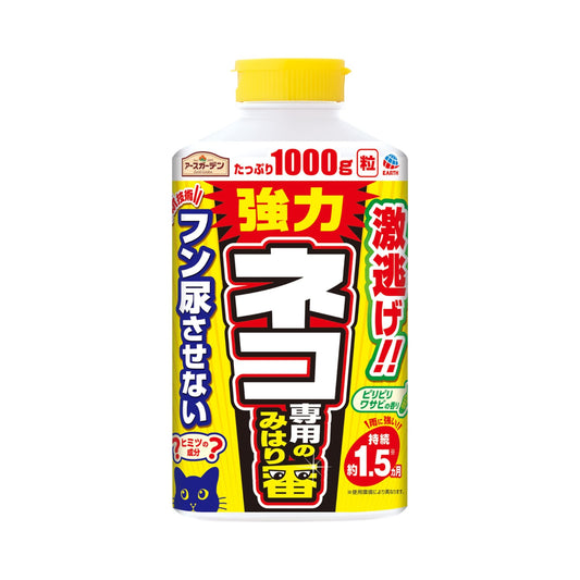 アースガーデン　ネコ専用のみはり番　1000g 容量1000G アース製薬 園芸用品・殺虫剤