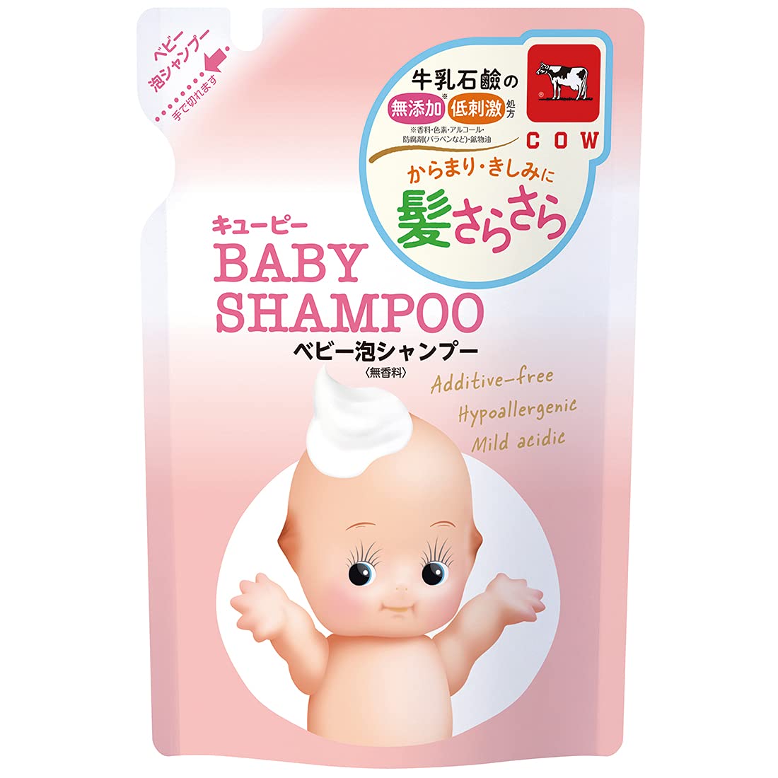 キューピー　ベビーシャンプー［泡タイプ］　詰替用・３００ｍｌ 容量300ML牛乳石鹸共進社 ベビー用品