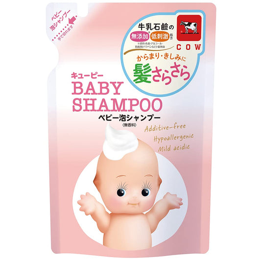 キューピー　ベビーシャンプー［泡タイプ］　詰替用・３００ｍｌ 容量300ML牛乳石鹸共進社 ベビー用品