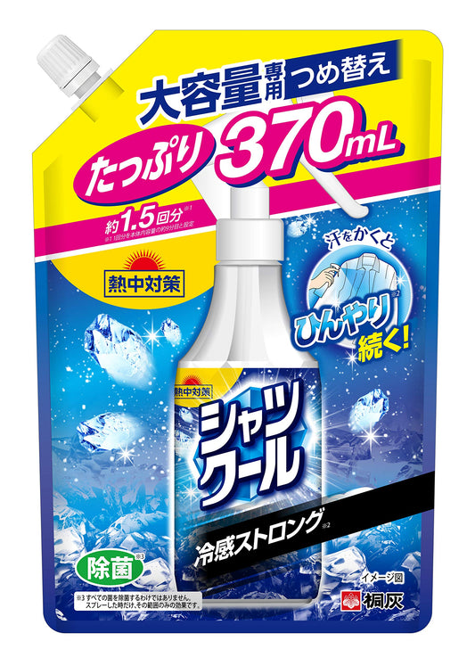 熱中対策 シャツクール 冷感ストロング 詰替え 370ml 容量370ML 小林製薬 熱中症・冷却