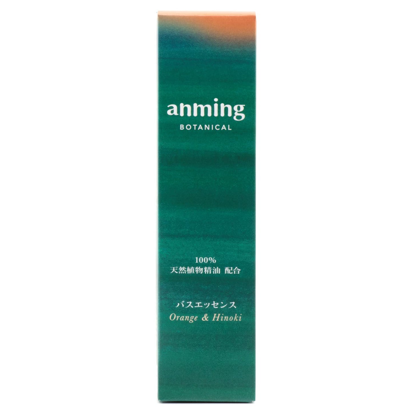 アンミング ボタニカル バスエッセンス 200ml 容量200ML 日本香堂 入浴剤