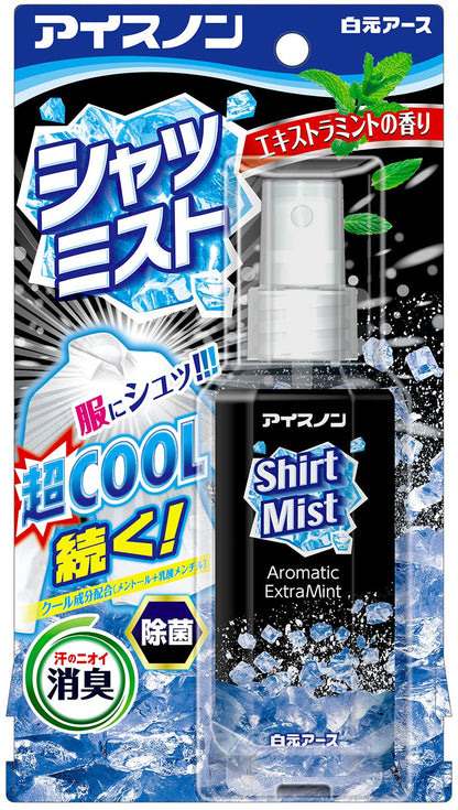 アイスノン シャツミスト エキストラミントの香り 100ml 容量100ML白元アース 熱中症・冷却