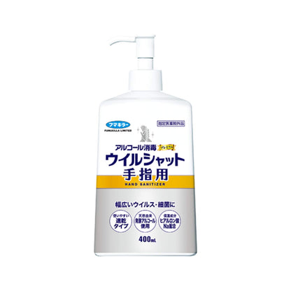 アルコール消毒プレミアムウイルシャット手指用400ML 容量400ML フマキラー 消毒用アルコール