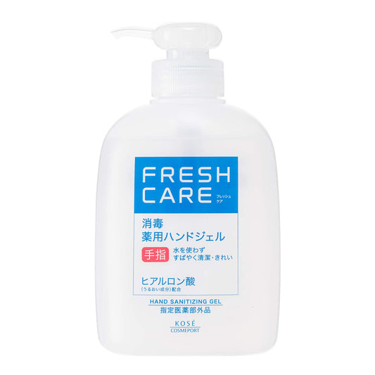 フレッシュケア 薬用消毒 ハンドジェル 容量260ML コーセーコスメポート 消毒用アルコール