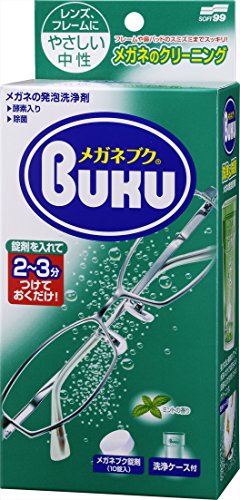 ニューメガネブク　１０錠　洗浄ケース付 容量00 ソフト９９ 眼鏡用
