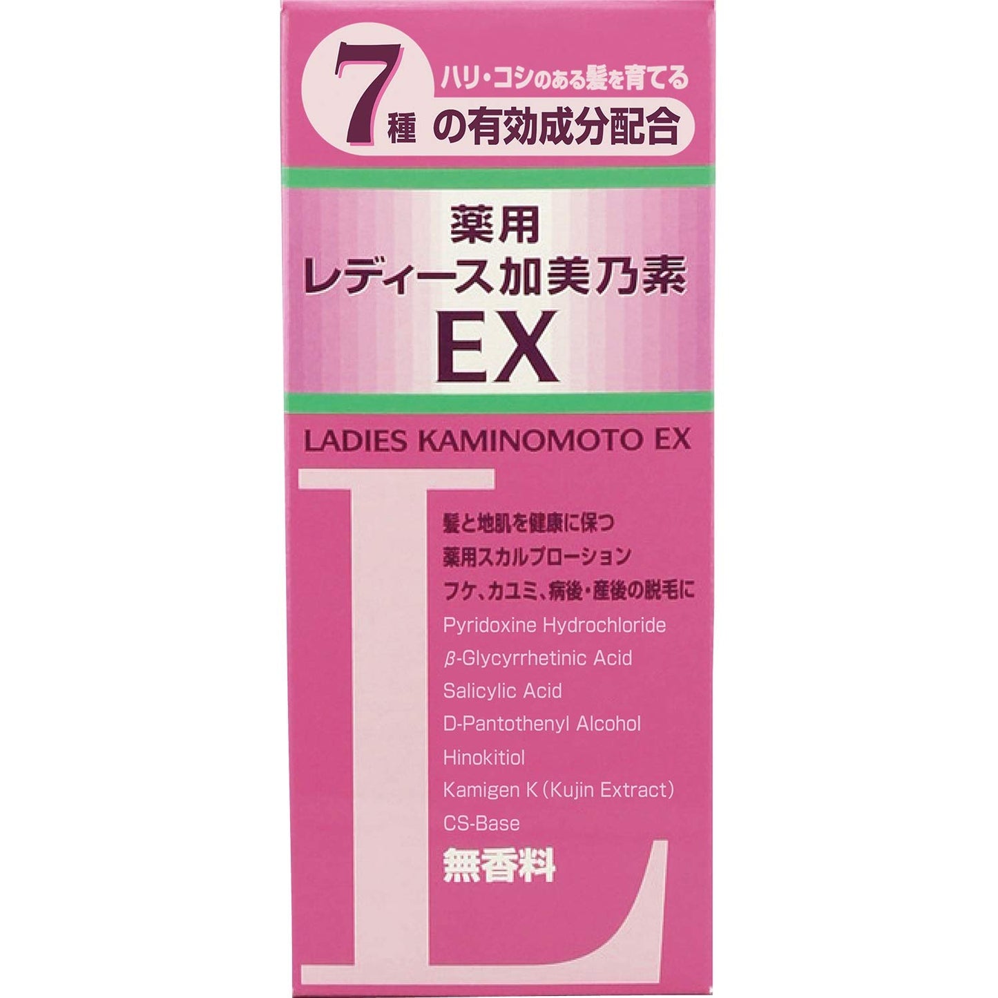 レディース加美乃素ＥＸ無香料 容量150ML 加美乃素本舗 育毛剤・養毛剤