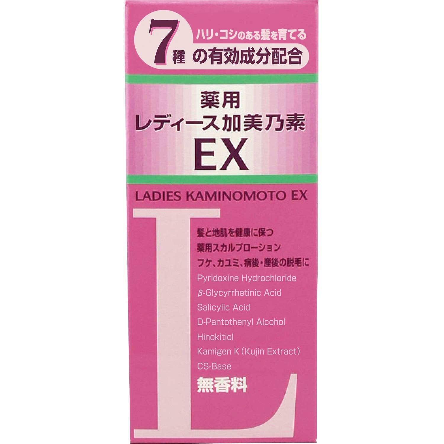レディース加美乃素ＥＸ無香料 容量150ML 加美乃素本舗 育毛剤・養毛剤