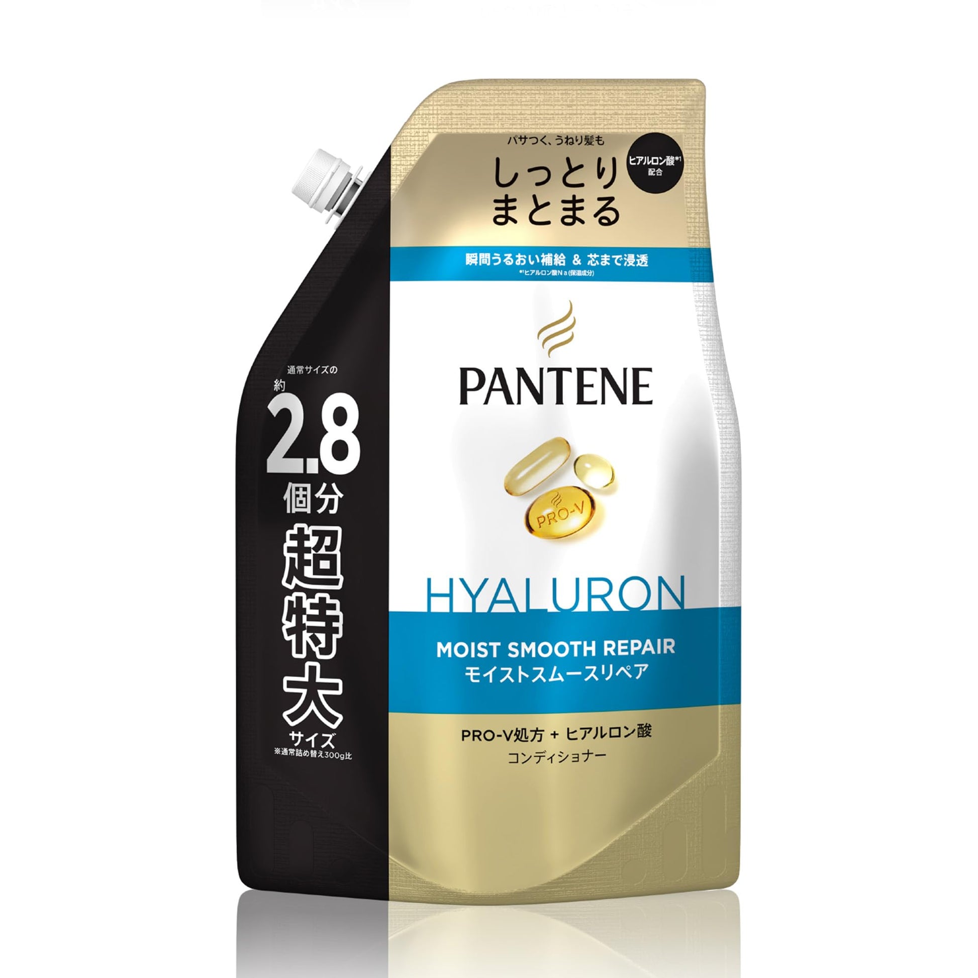 パンテーン　モイストスムースケア　トリートメント　コンディショナー　容量860G Ｐ＆Ｇ