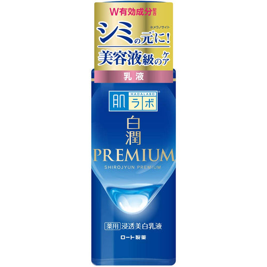 肌ラボ 白潤プレミアム 薬用 浸透美白 乳液 140ml 容量140ML ロート製薬 化粧品