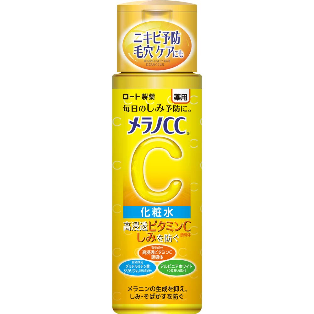 メラノCC　薬用しみ対策 美白化粧水 170ml 容量170ML ロート製薬 化粧水・ローション