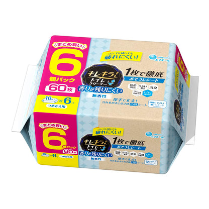 キレキラ！トイレクリーナー　１枚で徹底おそうじシート　香りが残りにくい無香性　詰替用６０枚容量60ﾏｲ