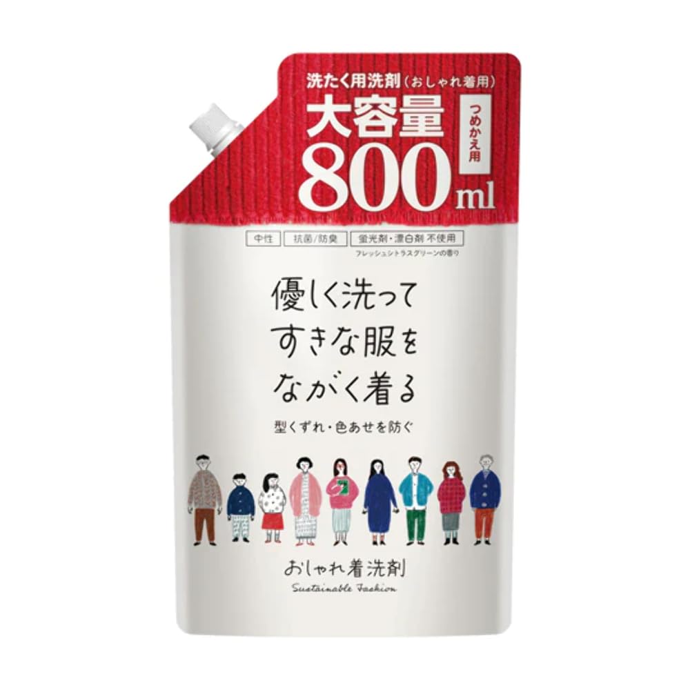第一石鹸おしゃれ着用洗剤　詰替用８００ＭＬ 容量800ML 第一石鹸 衣料用洗剤
