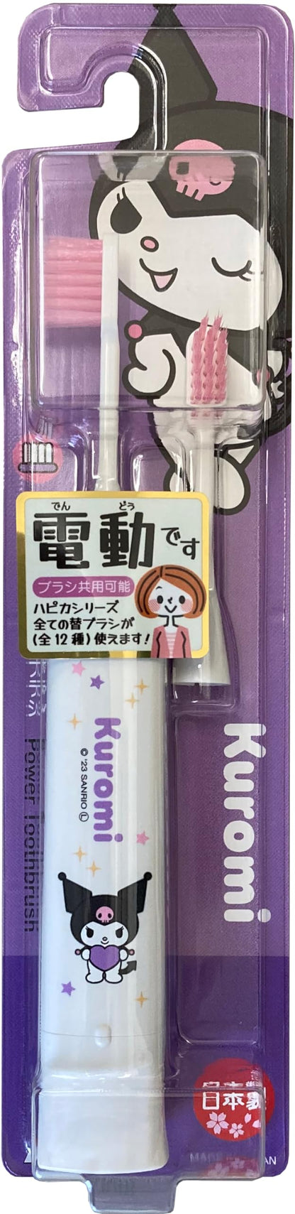 クロミハピカ　ＤＢＫ－５ＷＫＵ 容量1コ ミニマム 歯ブラシ