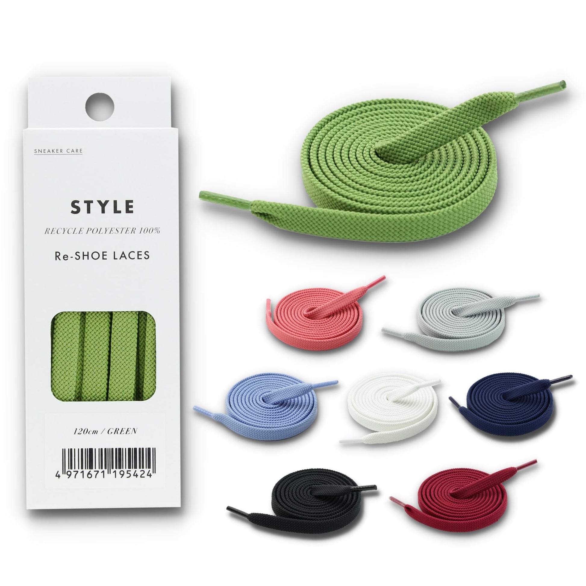 ＳＮＥＡＫＥＲ　ＣＡＲＥ　Ｒｅ－ＳＨＯＥ　ＬＡＣＥＳ　１２０センチ　グリーン容量1ソクシューケア