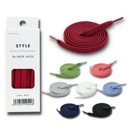ＳＮＥＡＫＥＲ　ＣＡＲＥ　Ｒｅ－ＳＨＯＥ　ＬＡＣＥＳ　１２０センチ　ワイン容量1ソクシューケア