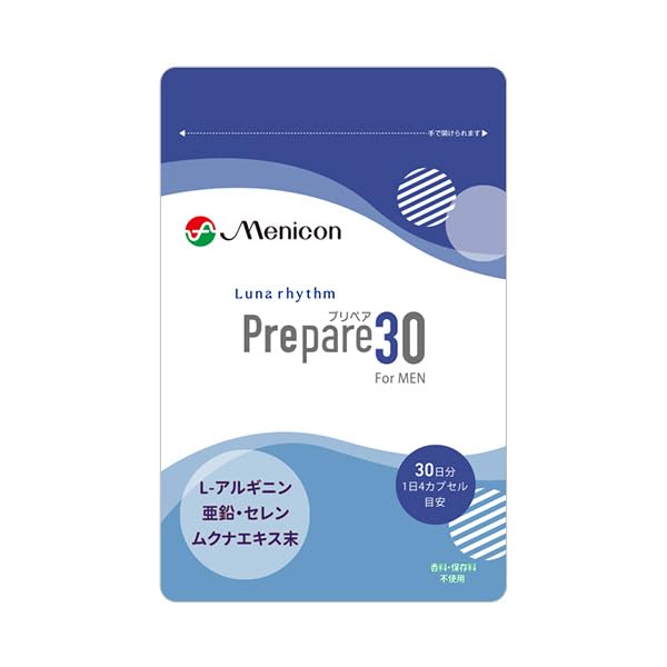 ルナリズム　プリペア３０　ｆｏｒ　ＭＥＮ 容量120コ メニコン 健康食品