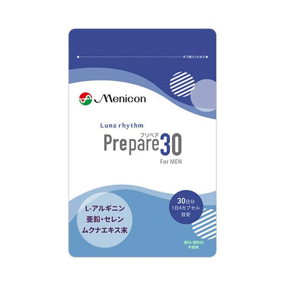 ルナリズム　プリペア３０　ｆｏｒ　ＭＥＮ 容量120コ メニコン 健康食品